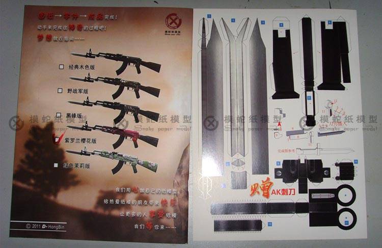 TB2rpfCgXXXXXa8XXXXXXXXXXXX_!!692917340