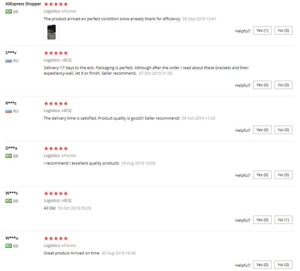 QQ截图20191023145935