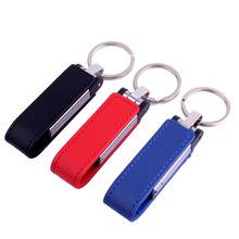 SHANDIAN металлический USB флеш накопитель кожаный и брелок модный