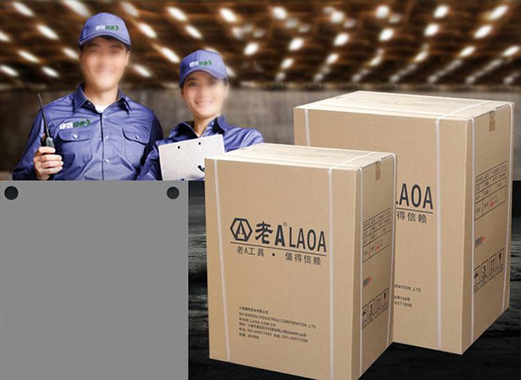 H2b55c44bec0d4558b53f77bf9abbe6e4n