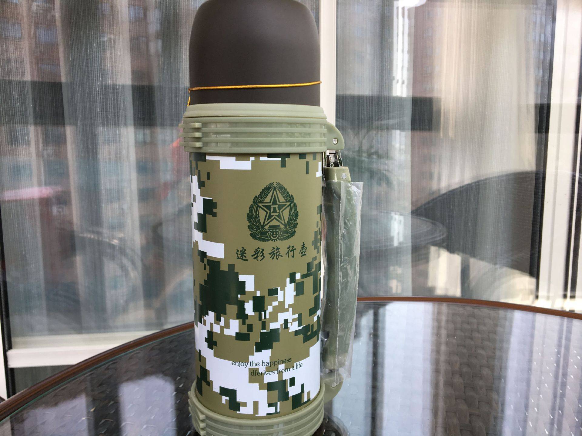 QQ图片20190930212450