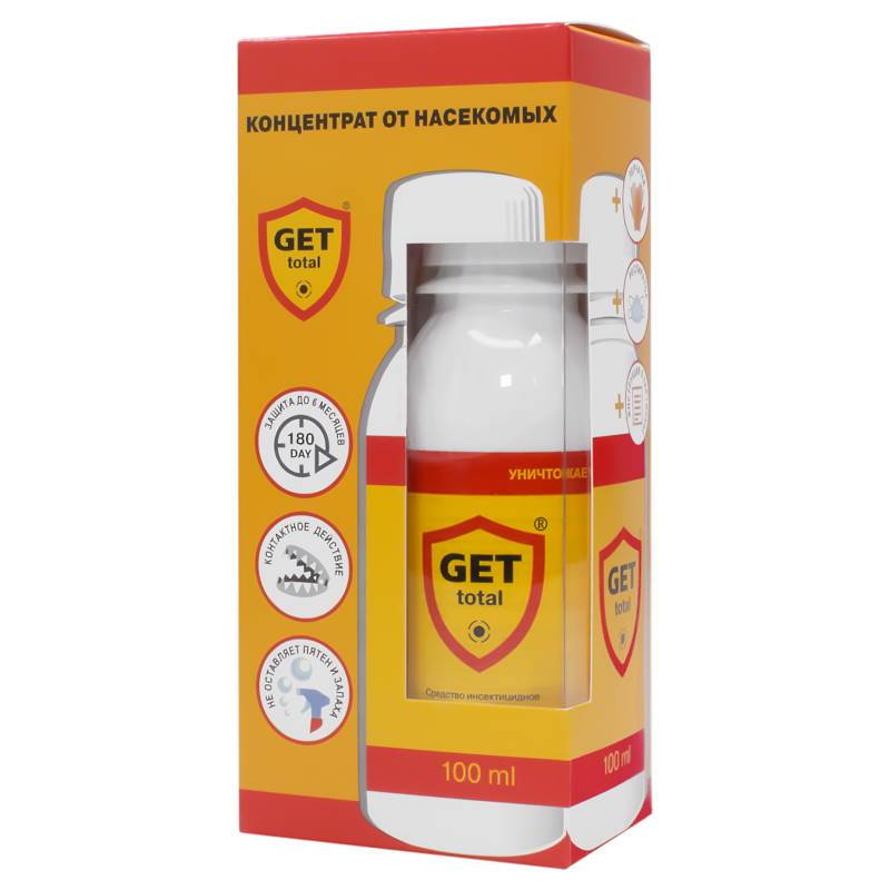 Гет GET от клопов тараканов блох мух средство избавиться в квартире насекомых