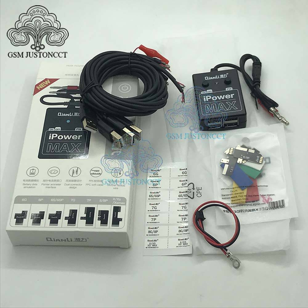 ipower max cable - gsmjustoncct - a2