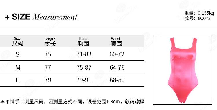 10776299968_1602708471