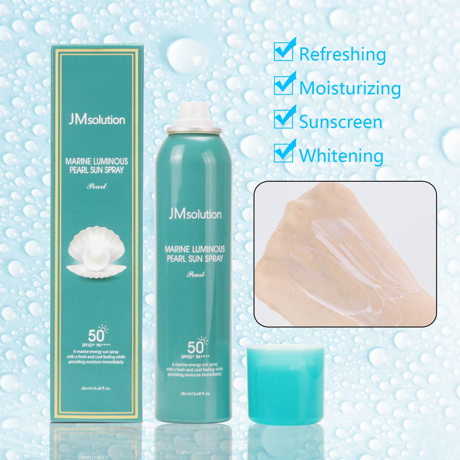 Морской жемчужный Солнцезащитный спрей JMsolution освежающий долговечный светящийся