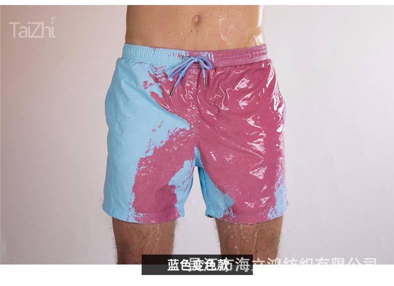 O1CN01U2DSQI1kV9IXIySYc_!!2992