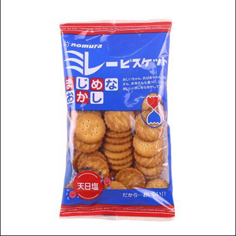 QQ截图20200818154006_副本