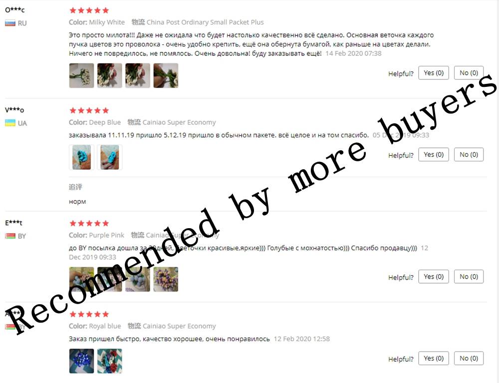 微信图片_20200320102308_副本1