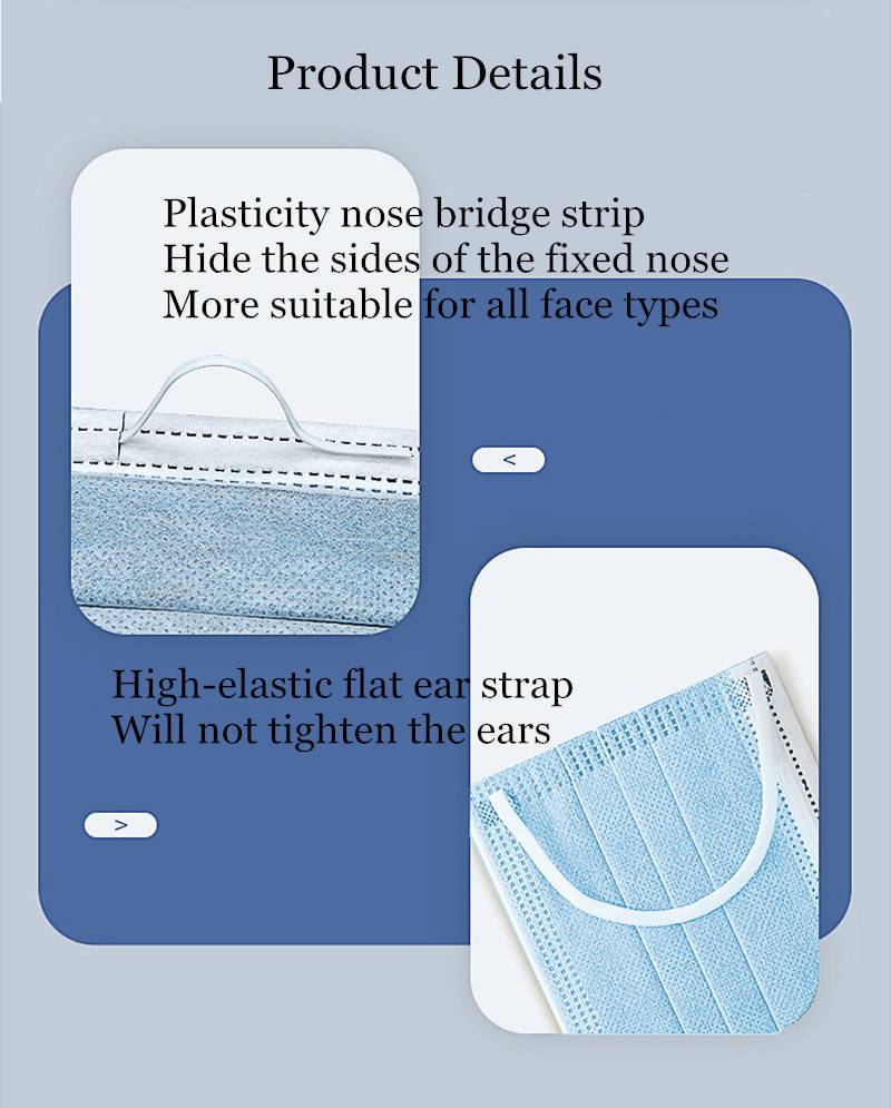 外科口罩详情图8