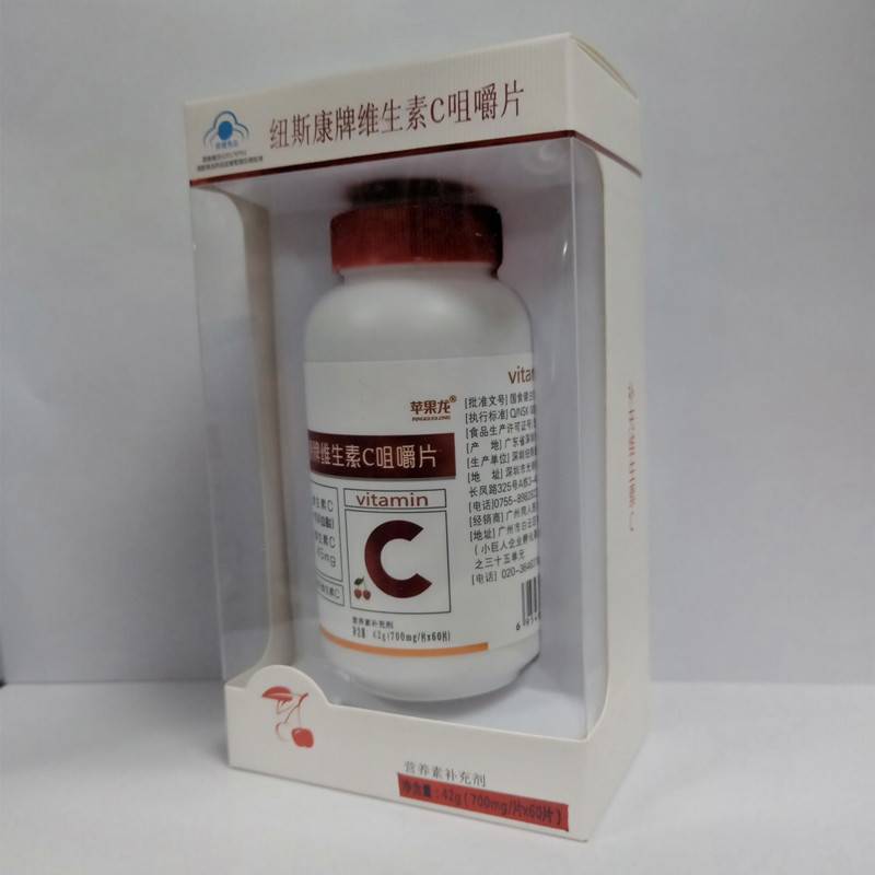 QQ图片20191203164244_副本