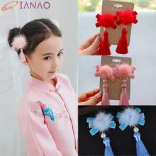 QIANAO милые заколки для волос с плюшевыми шариками розового синего