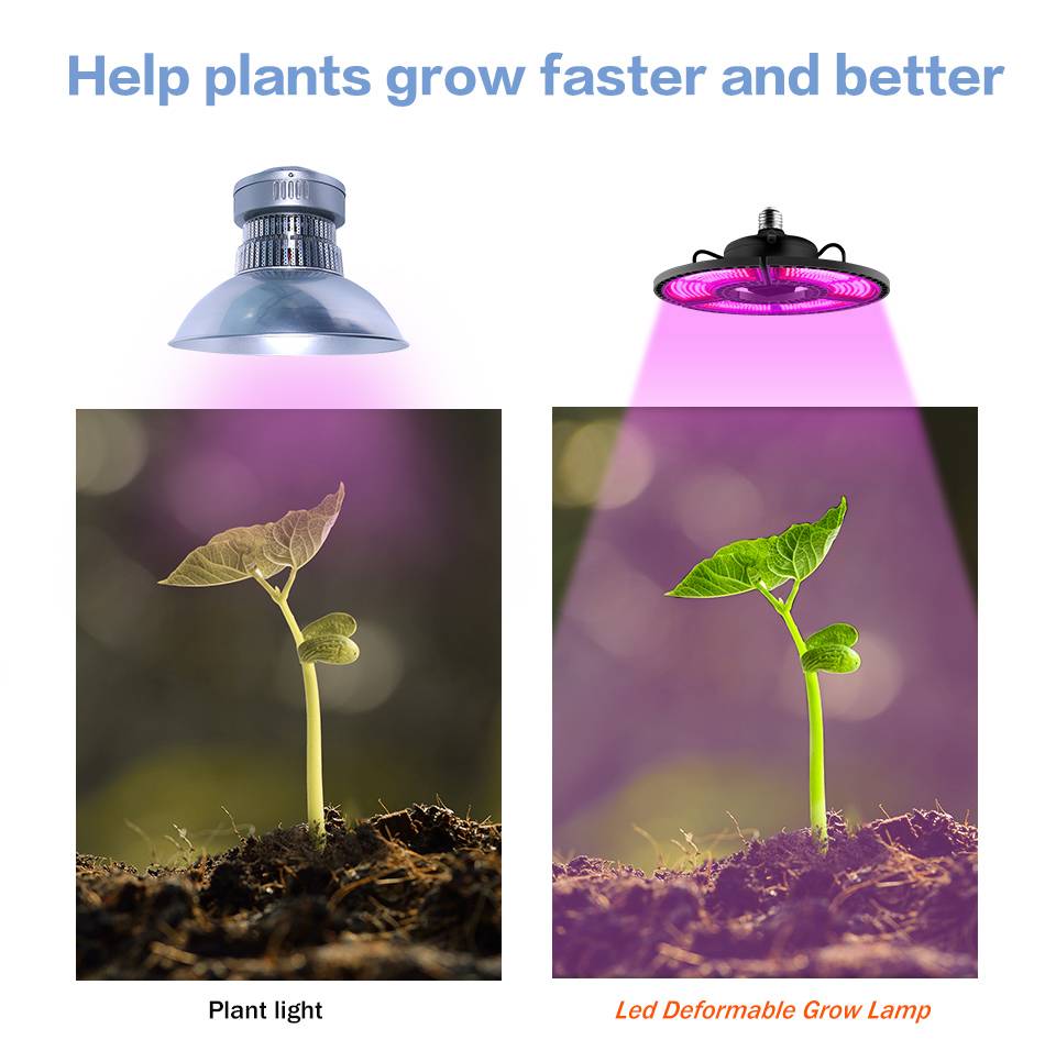 变形金刚-植物灯（红蓝）--详情页-改+-挂钩版本--_11