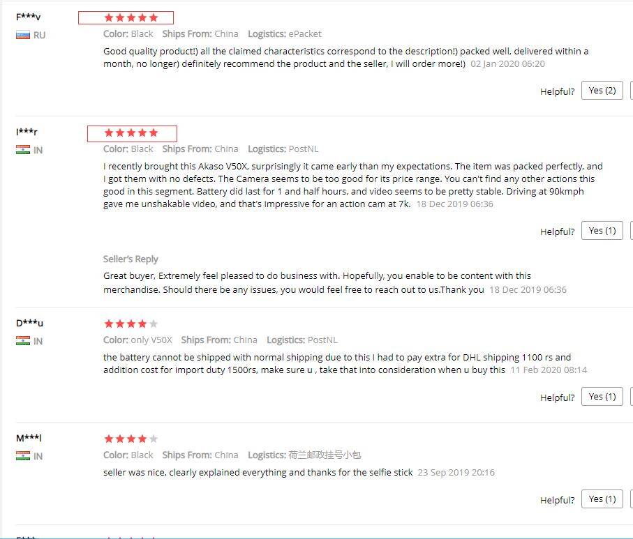 QQ图片20200302173355