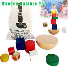 Лидер продаж деревянные игрушки для баланса конструктор игра