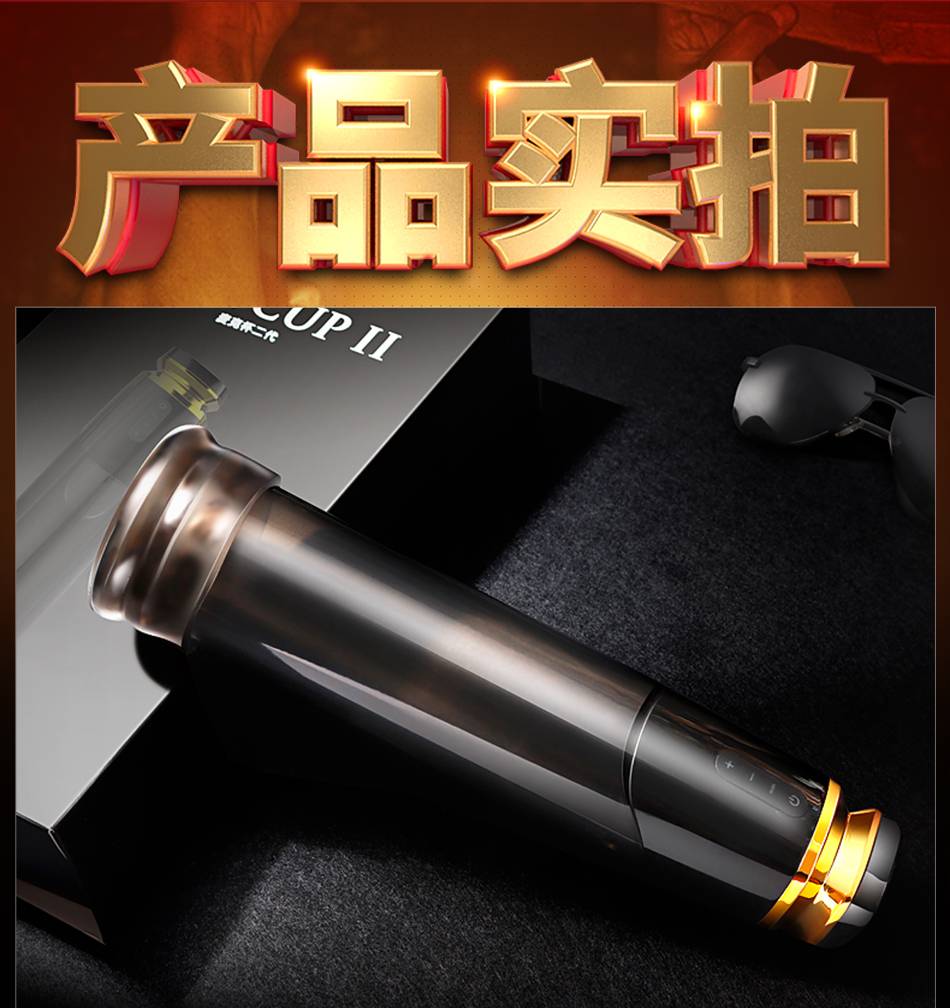 产品信息实拍_02