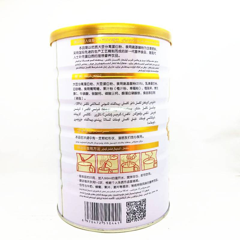 微信图片_20190523092636