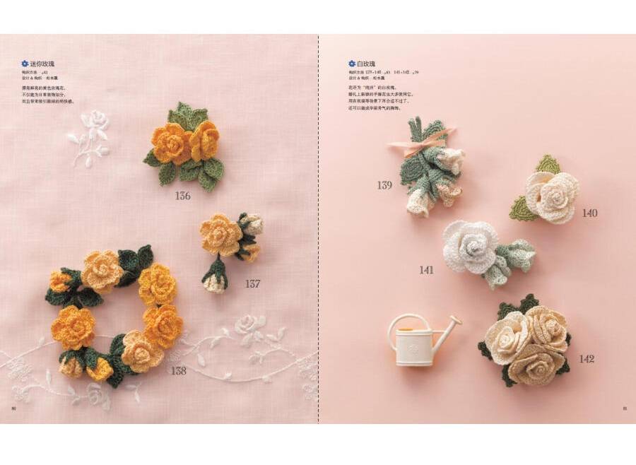 O1CN011WUmGOJFhF3oAR1_!!2773002792