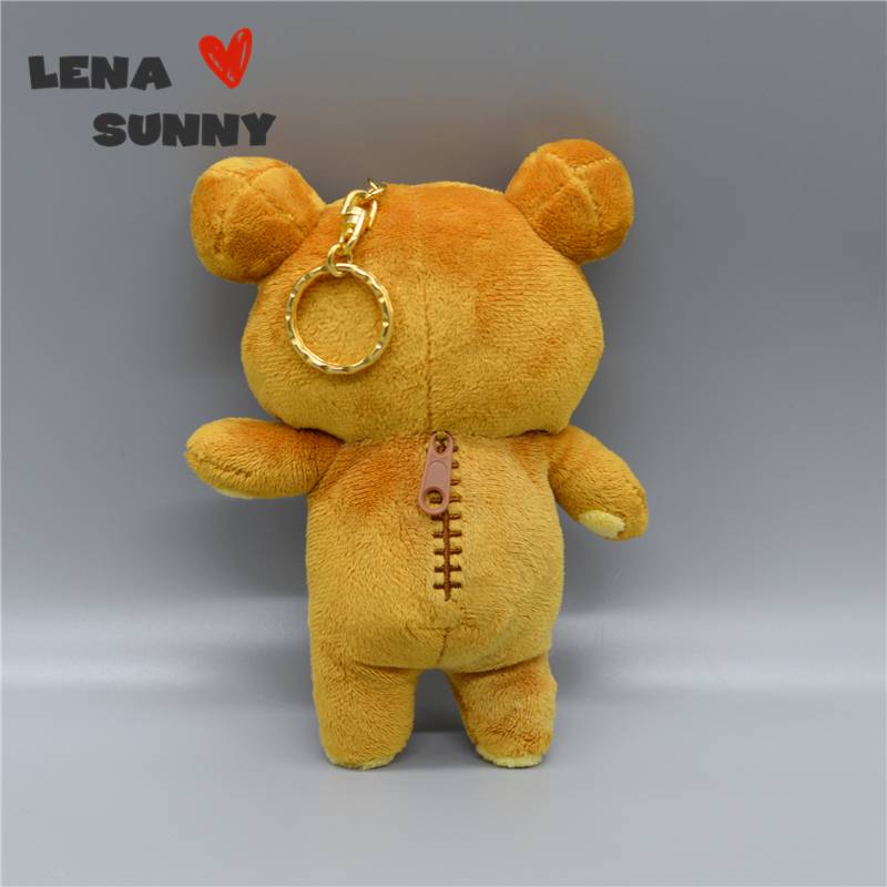 11024508898_544243294