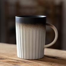 Большая кофейная кружка в винтажном стиле керамическая чашка