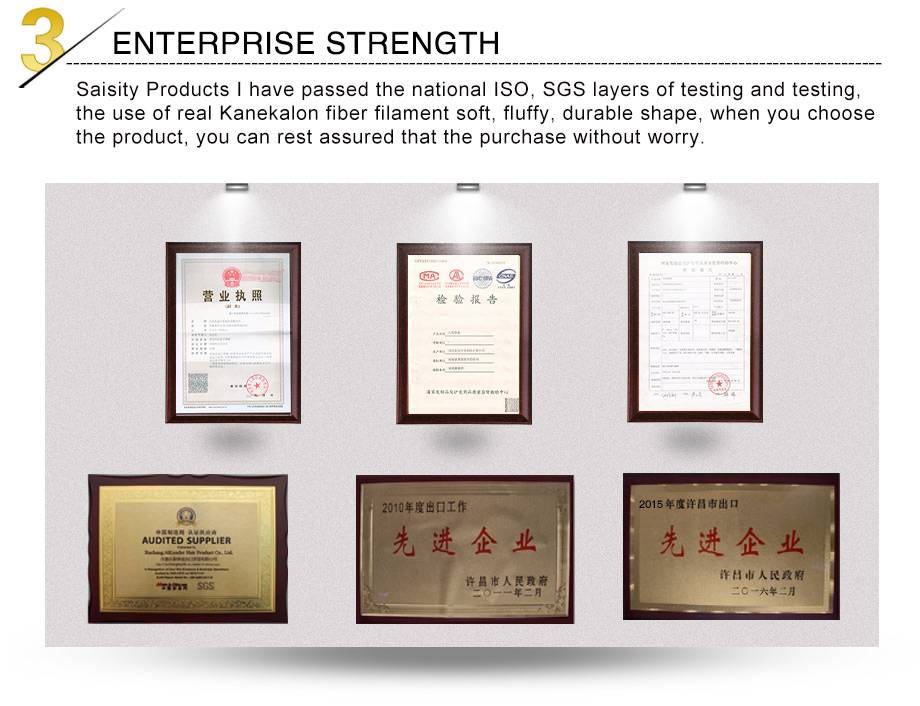 3化纤详情页公司介绍_06