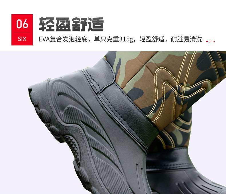 雪地靴E-2详情_14