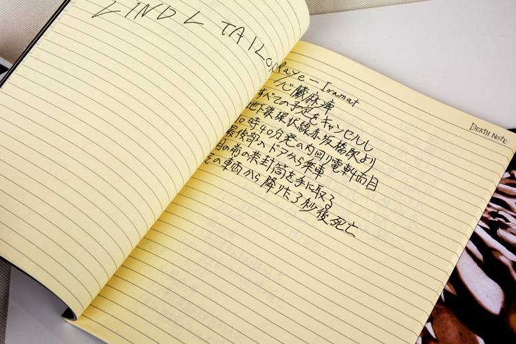 2041451486_1447783681