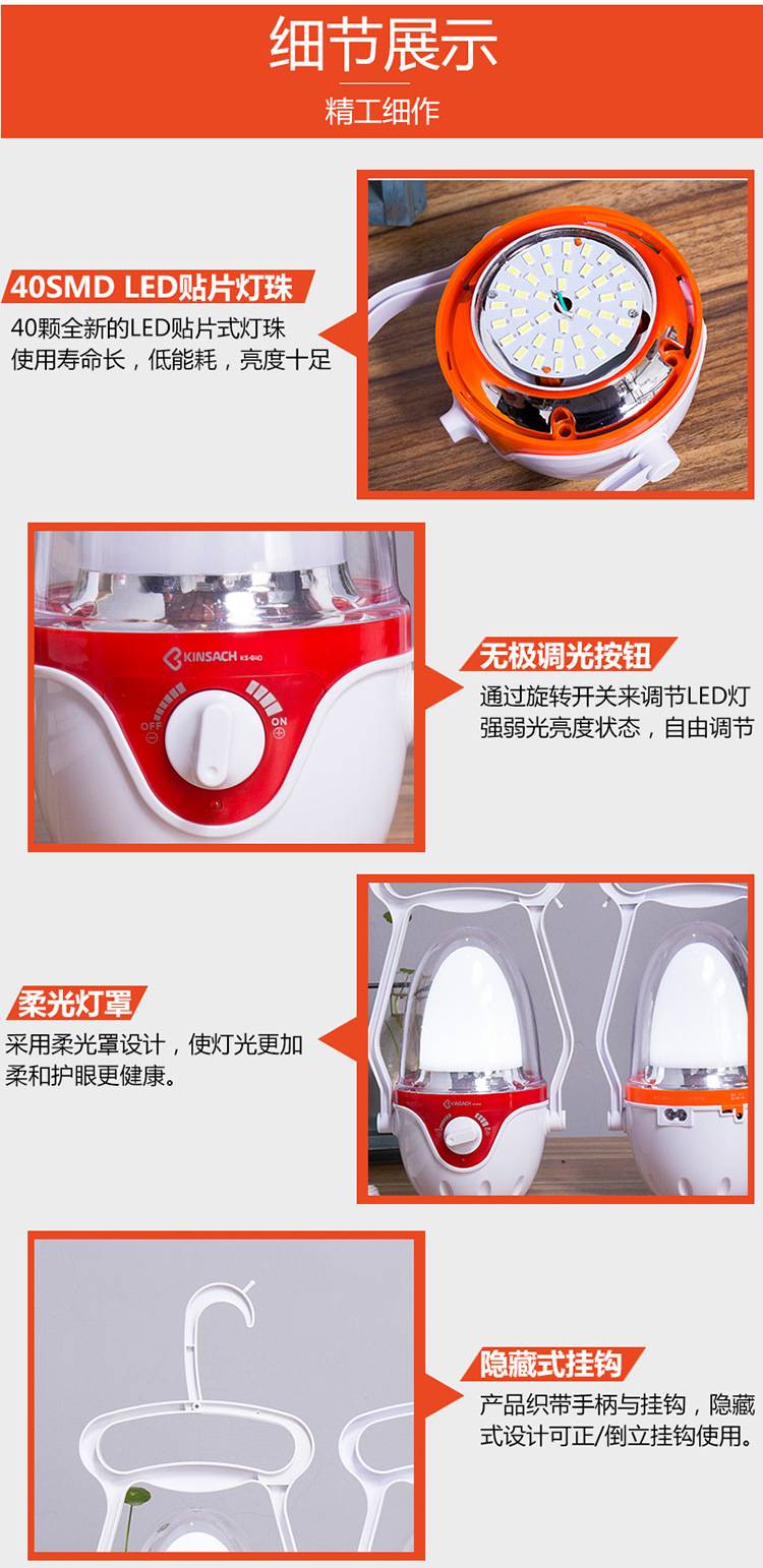 9480084595_1236793621[1]