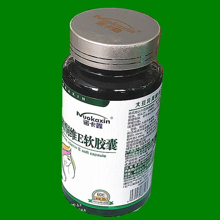 3ea1a61ad850239ffc4d04300a4ae8