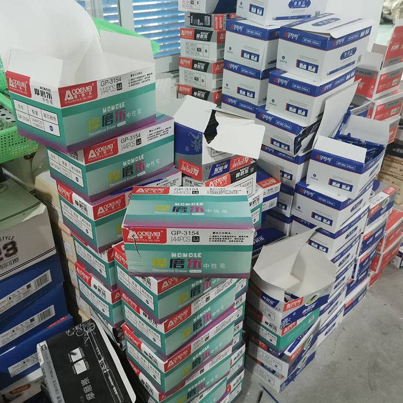 QQ图片20200215220246