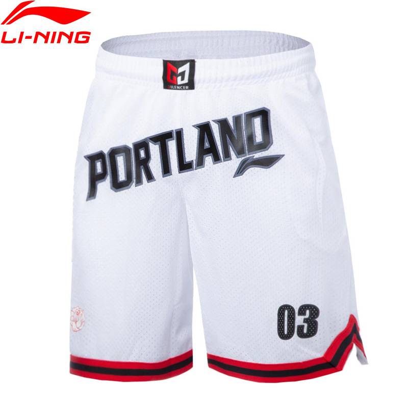 Подкладка для соревнований Li-Ning спортивные мужские шорты занятия баскетболом CJ