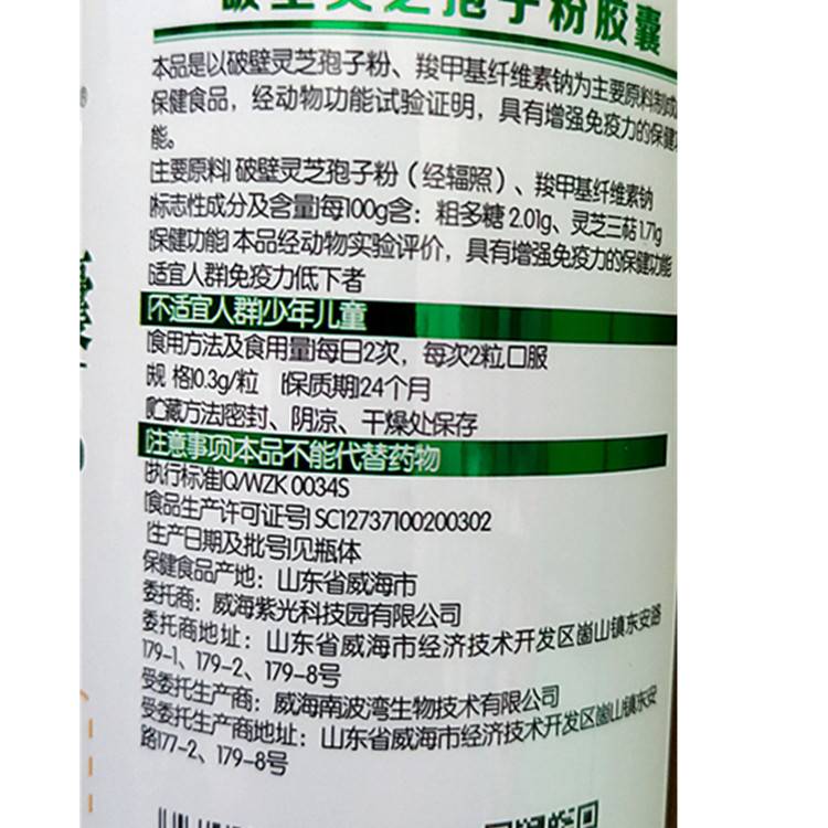 d8ca3a37b5c0ca99eb0c32f1daeda3