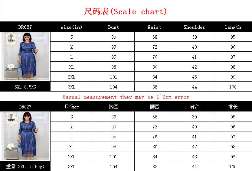 12360999025_165688948