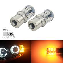 ANGRONG 2x Янтарный оранжевый 40 SMD светодиодный 581 PY21W BAU15s P21W RY10W S25