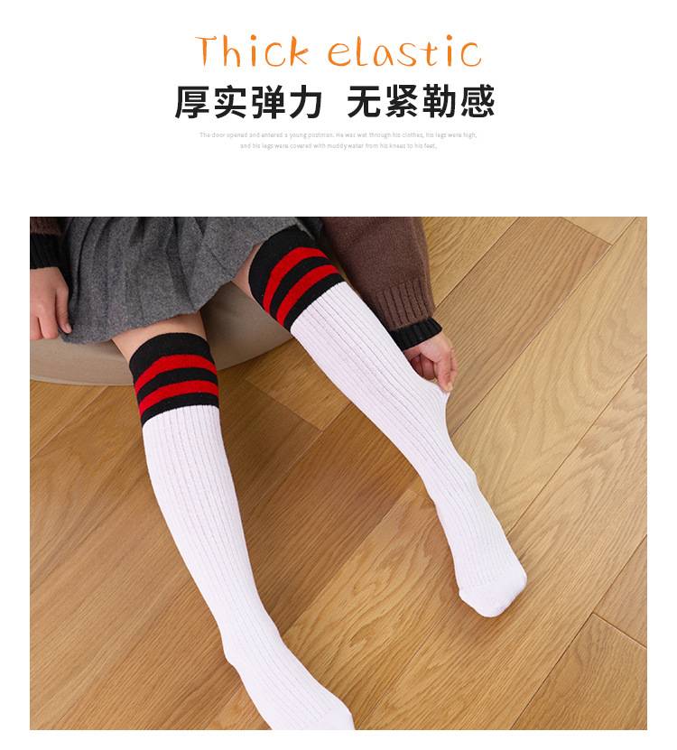 7842922052_462399956