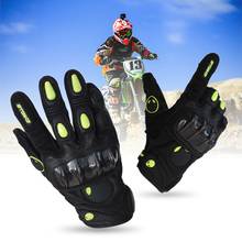 Три размера на выбор дышащие Мотоциклетные Перчатки ETBIKE черные