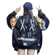 Женская ветровка с принтом и надписью yes осенняя куртка бомбер