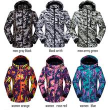 Новинка 2019 мужские и женские куртки уличные пальто для мужчин