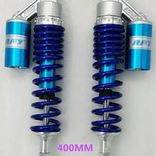 Амортизатор RFY 400 мм 410 420 430 435 440 для мотоцикла HONDA HUSQVARNA YMAHA SUZUKI Kawasaki