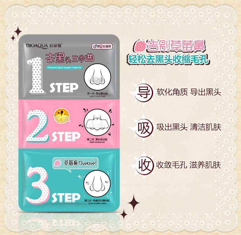 2436640211_448151784