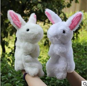 Free shipping 30cm Plush hand puppet toys large sp...