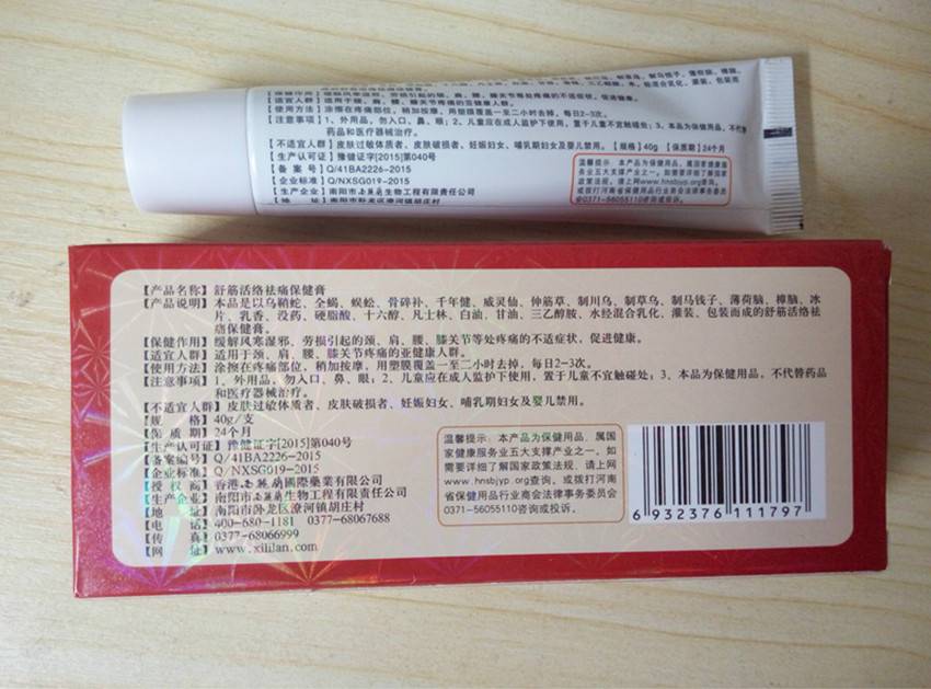 3527891886_931644566