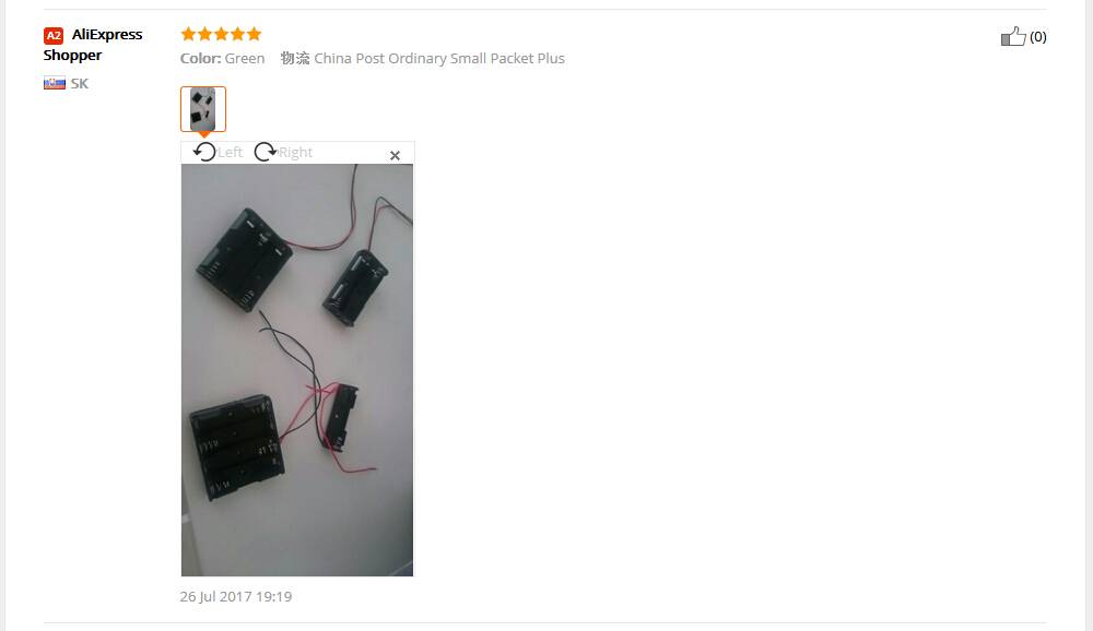 aeProduct.getSubject()