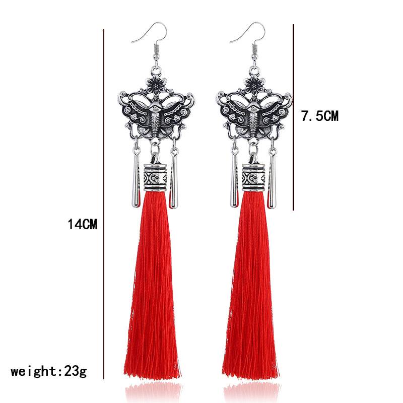 9102977876_1718038248