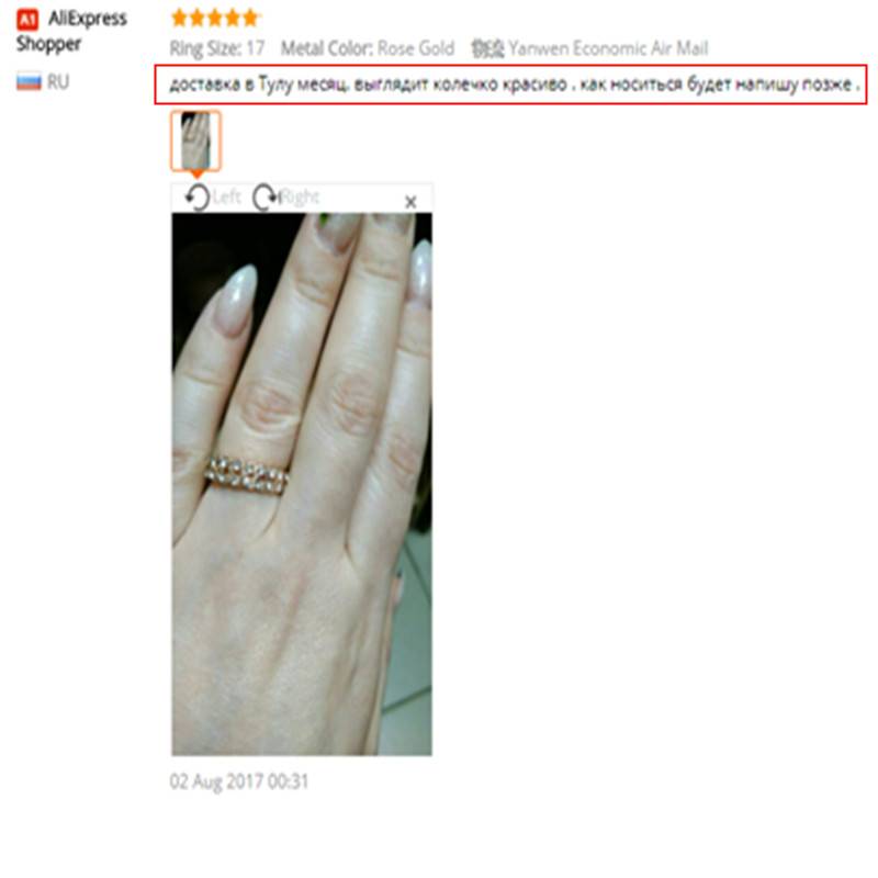 aeProduct.getSubject()