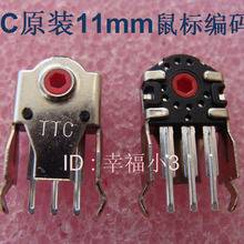 1 шт. оригинальный TTC кодер мыши декодер Универсальный для Rapoo A4tech