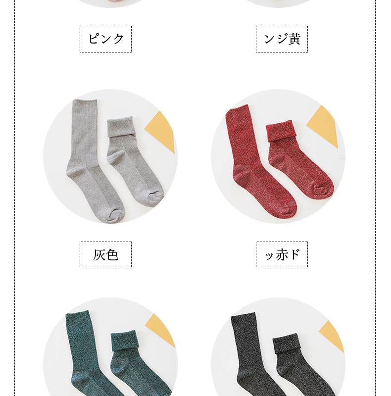 5367644062_763263654