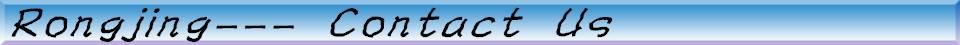 rongjing contact us