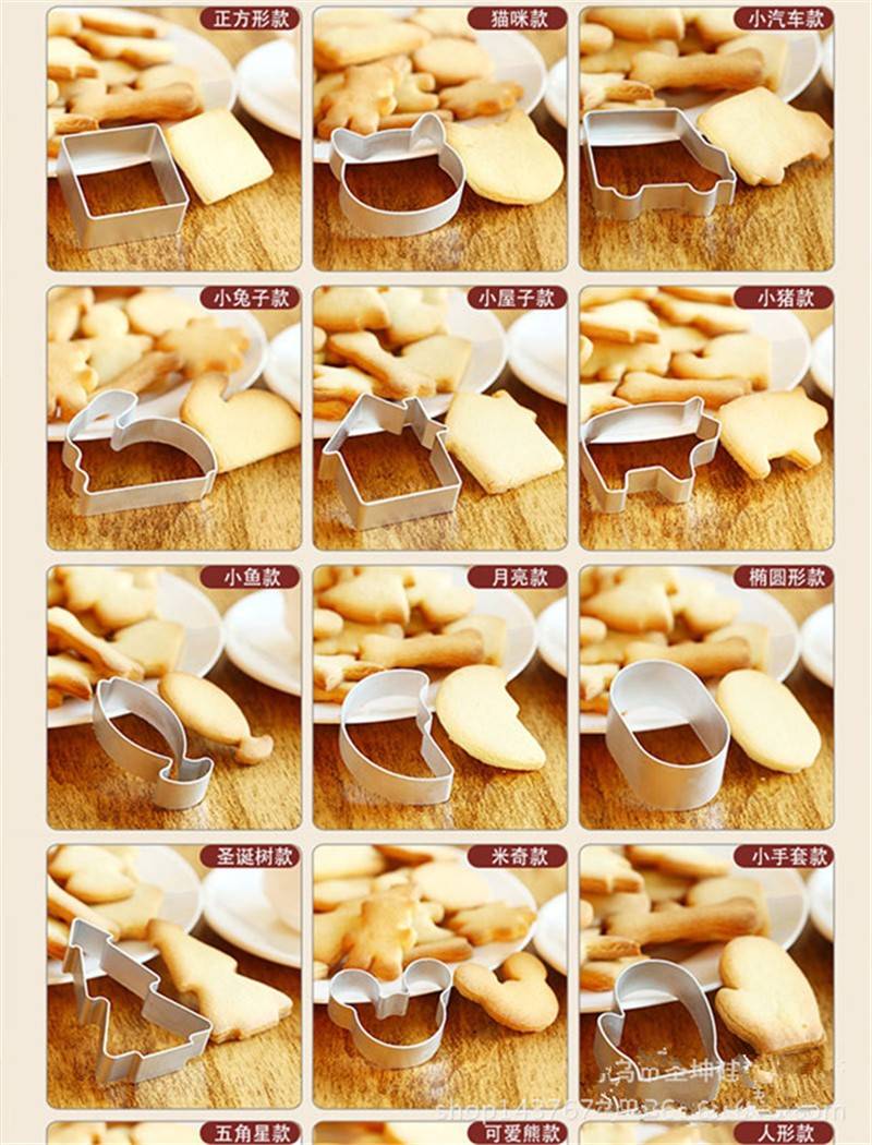 3307534051_695452841