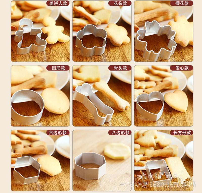 3307646058_695452841