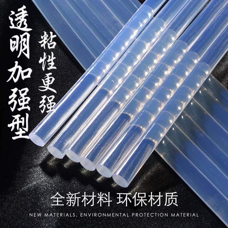 Высококачественные 7*100 мм тепловые промышленные термопалочки Термоплавкий для